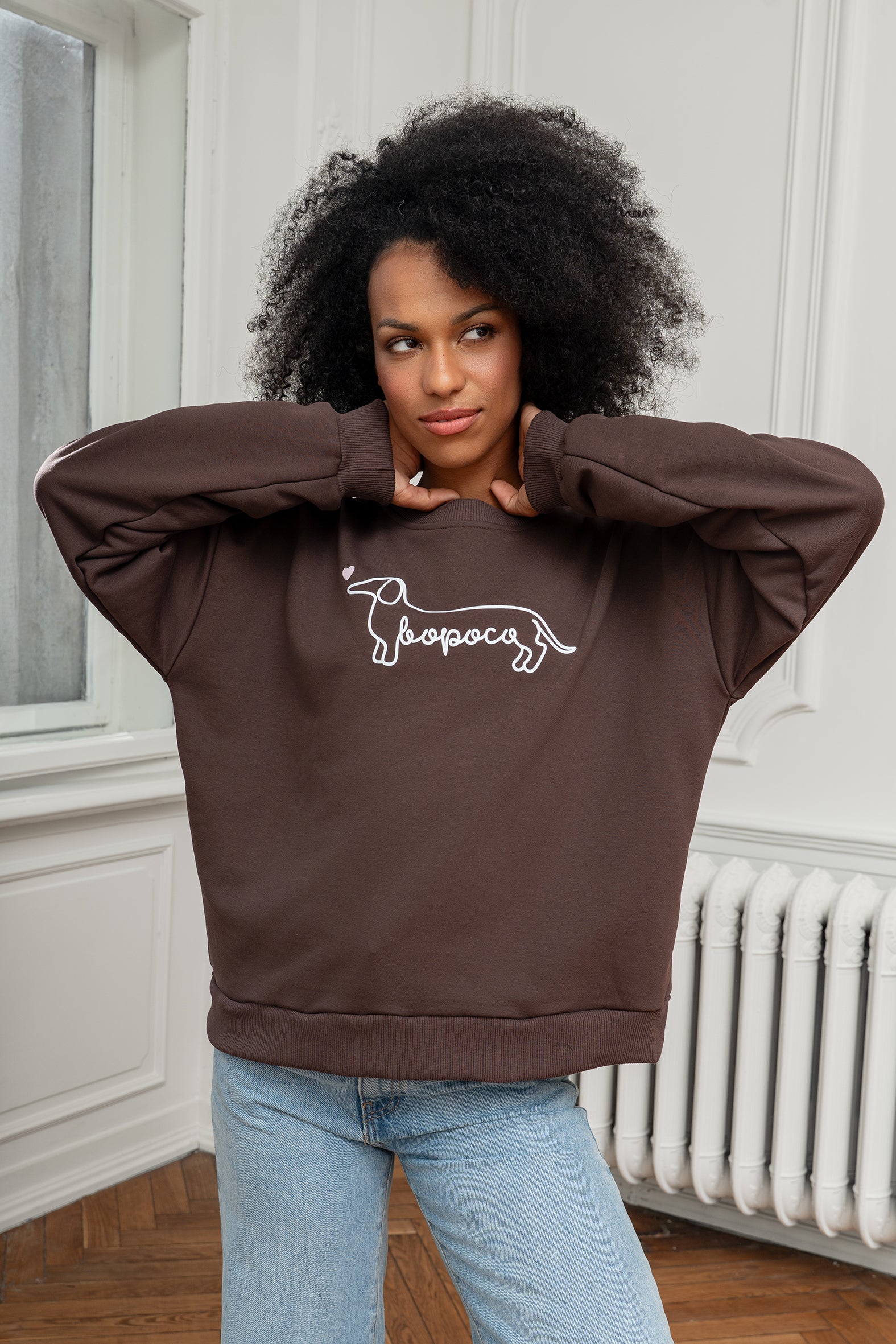 BLUZA JAMNIK BOPOCO BRĄZOWA