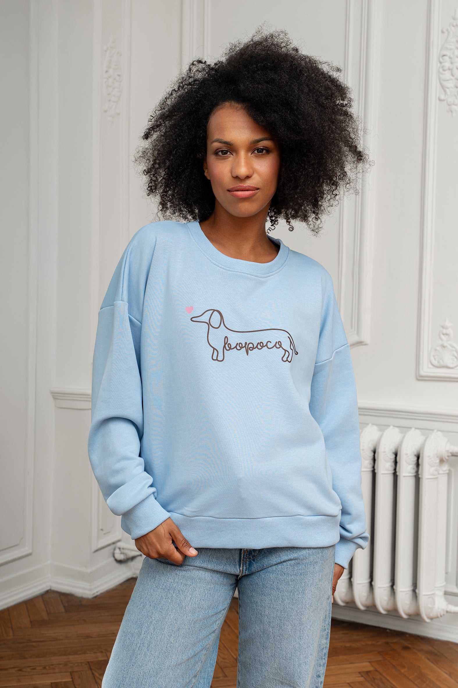 BLUZA JAMNIK BOPOCO NIEBIESKA