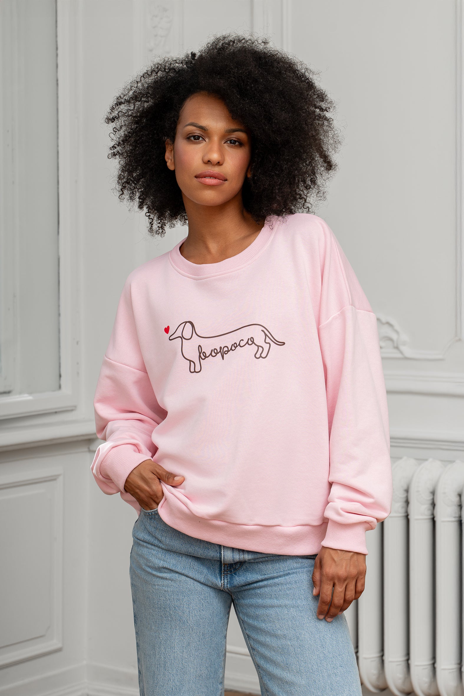 BLUZA JAMNIK BOPOCO PUDROWORÓŻOWA