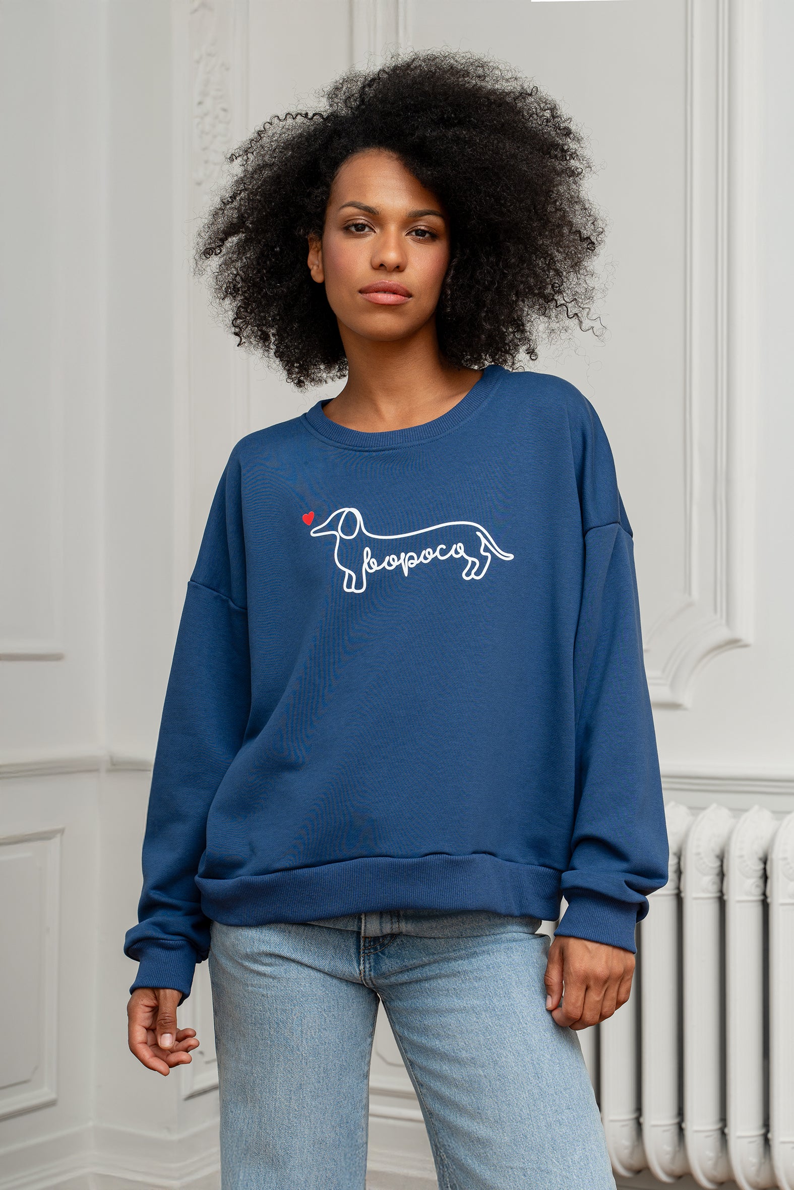 BLUZA JAMNIK BOPOCO INDYGO