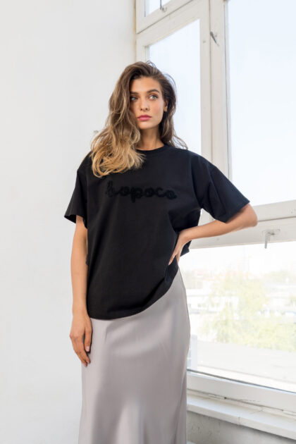 T-SHIRT BOPOCO CZARNY Z HAFTEM